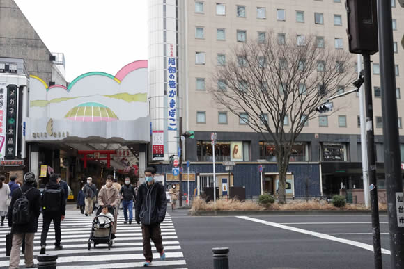 東二番丁通